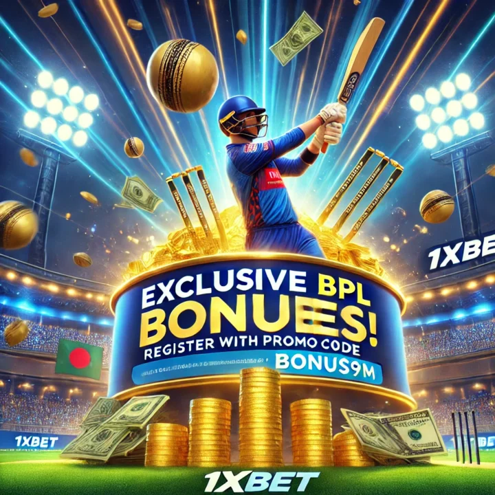 1xbet BPL